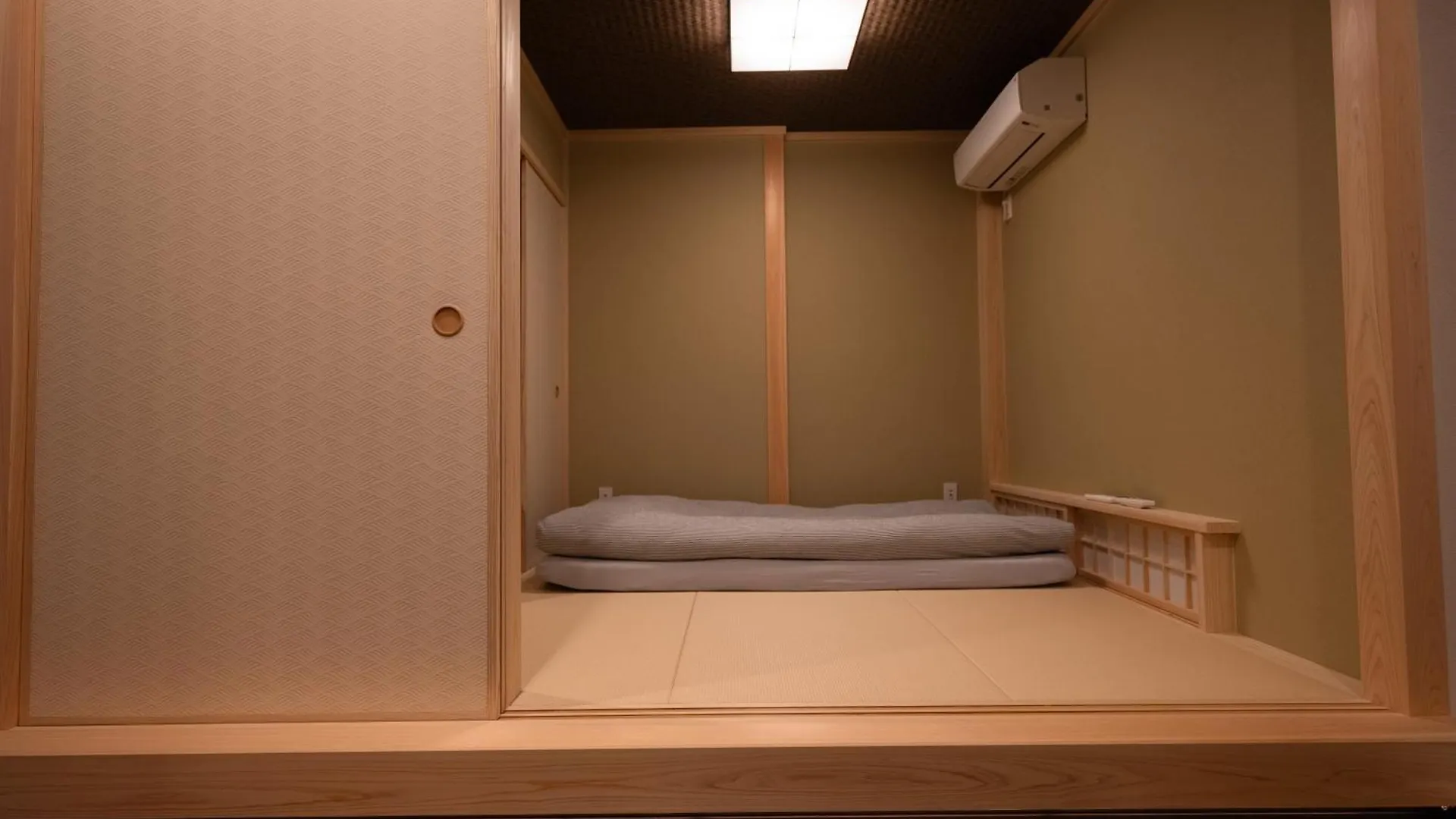Holiday home 京都 暁 Akatsuki Japan
