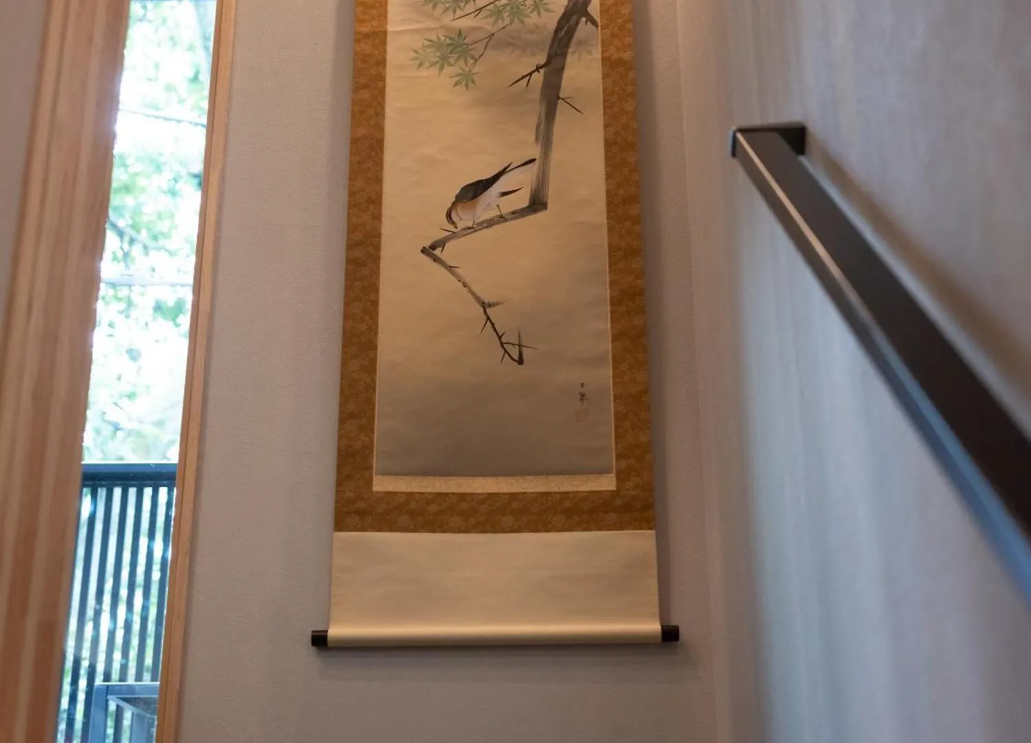 Holiday home 京都 暁 Akatsuki