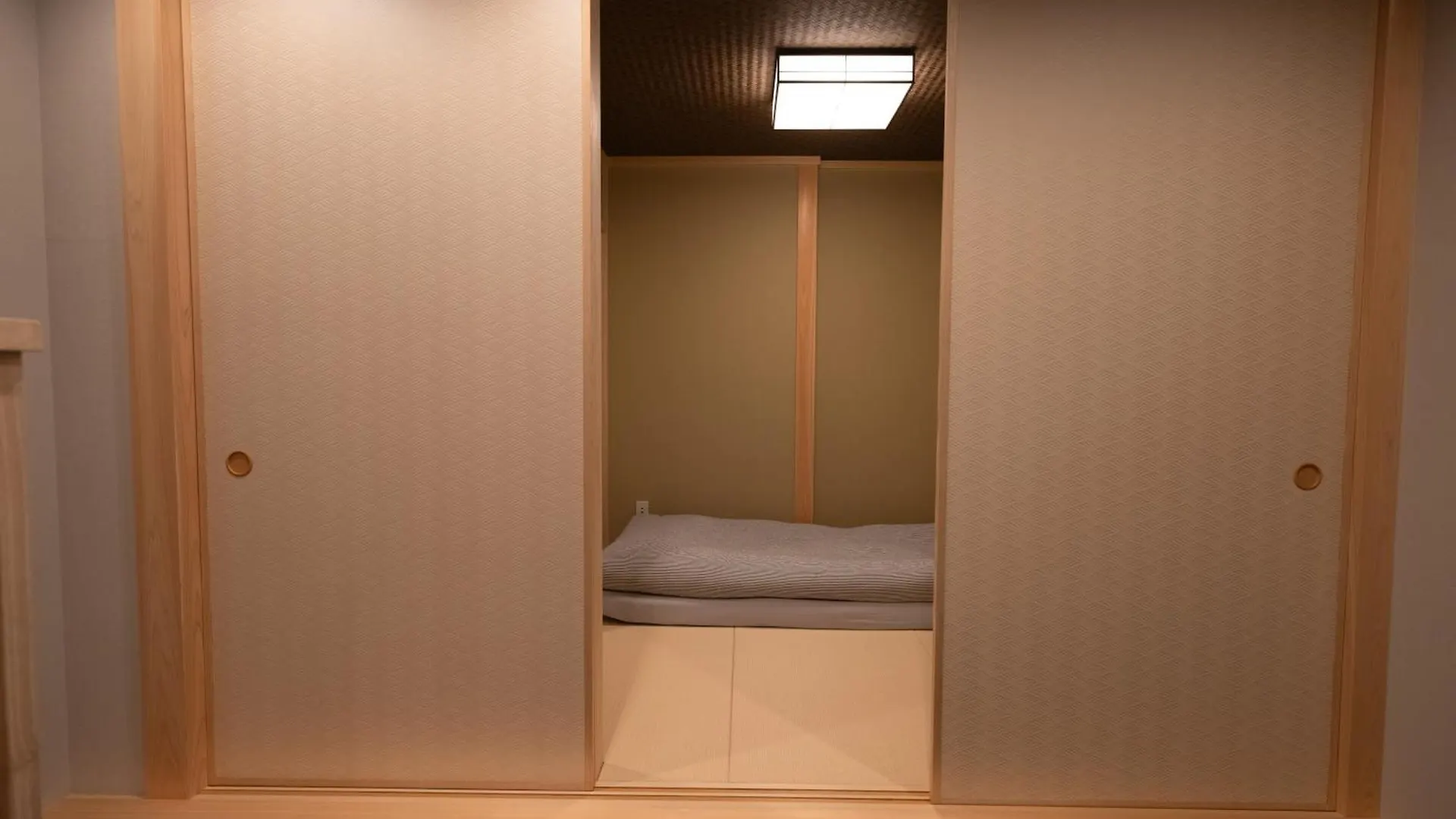京都 暁 Akatsuki Holiday home