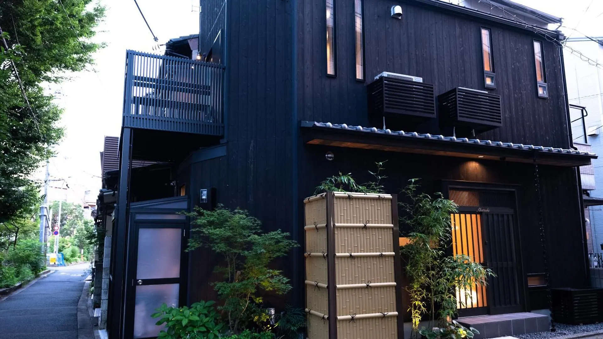 京都 暁 Akatsuki 0*, Kyoto Japan
