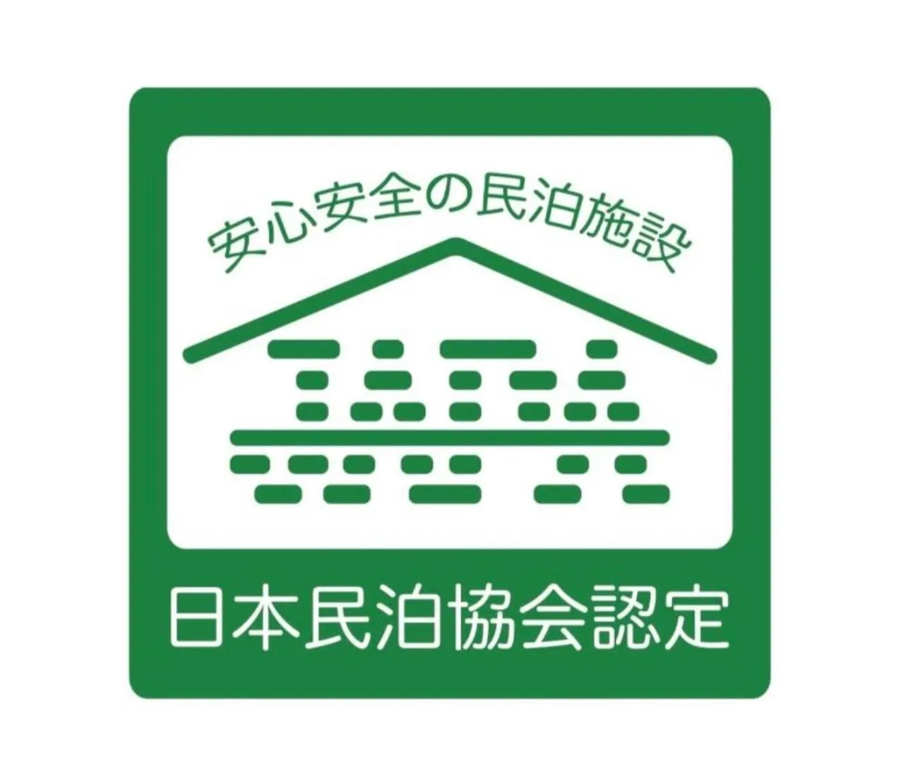 京都 暁 Akatsuki Holiday home Kyoto