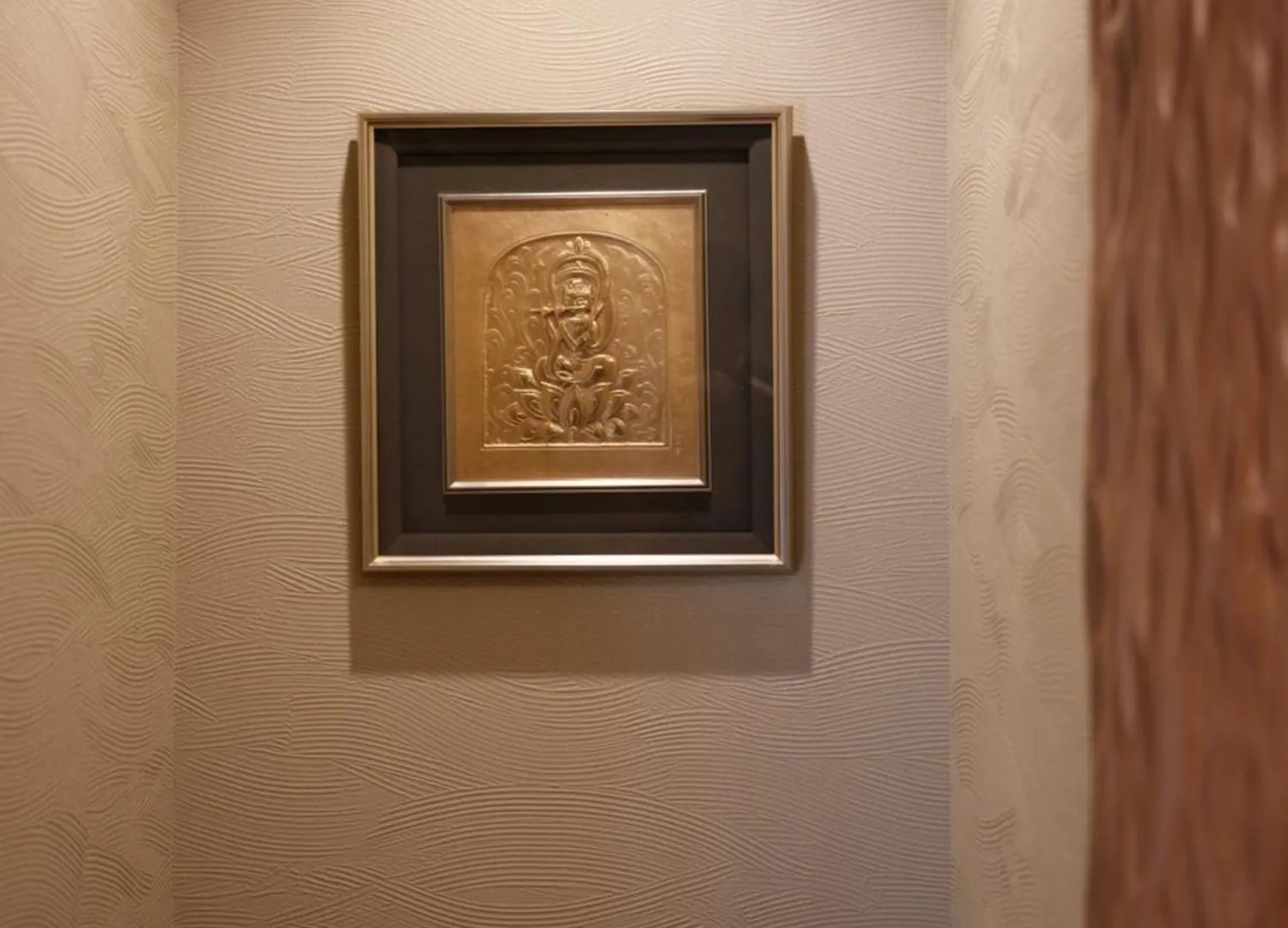 Dom wakacyjny 京都 暁 Akatsuki Japonia